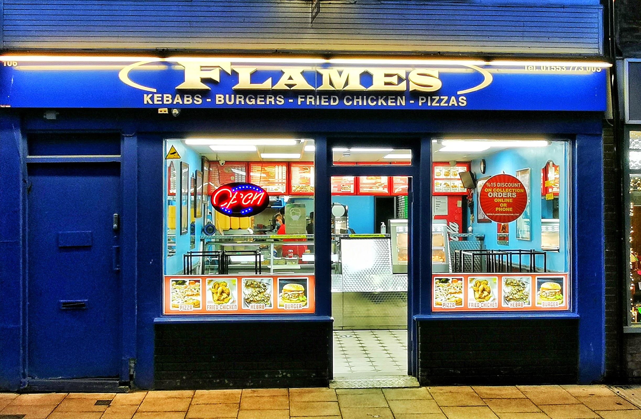 Photo of Flames Kebab House - 106 Norfolk St, King's Lynn PE30 1AQ